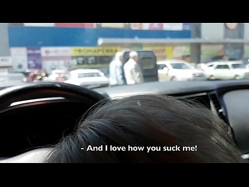 ❤️ סאַקט רעכט אין די פּאַרקינג פּלאַץ אַרויס די סופּערמאַרק ️❌ שיין פּאָרן ביי אונדז ❌